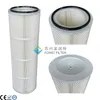 [FIL-CART-PES] Cartucho Filtrante para Colector de Polvos (Poliester)